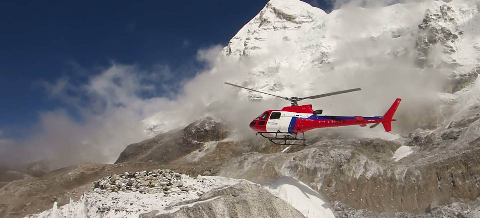 Everest Base camp Helicopter Tour