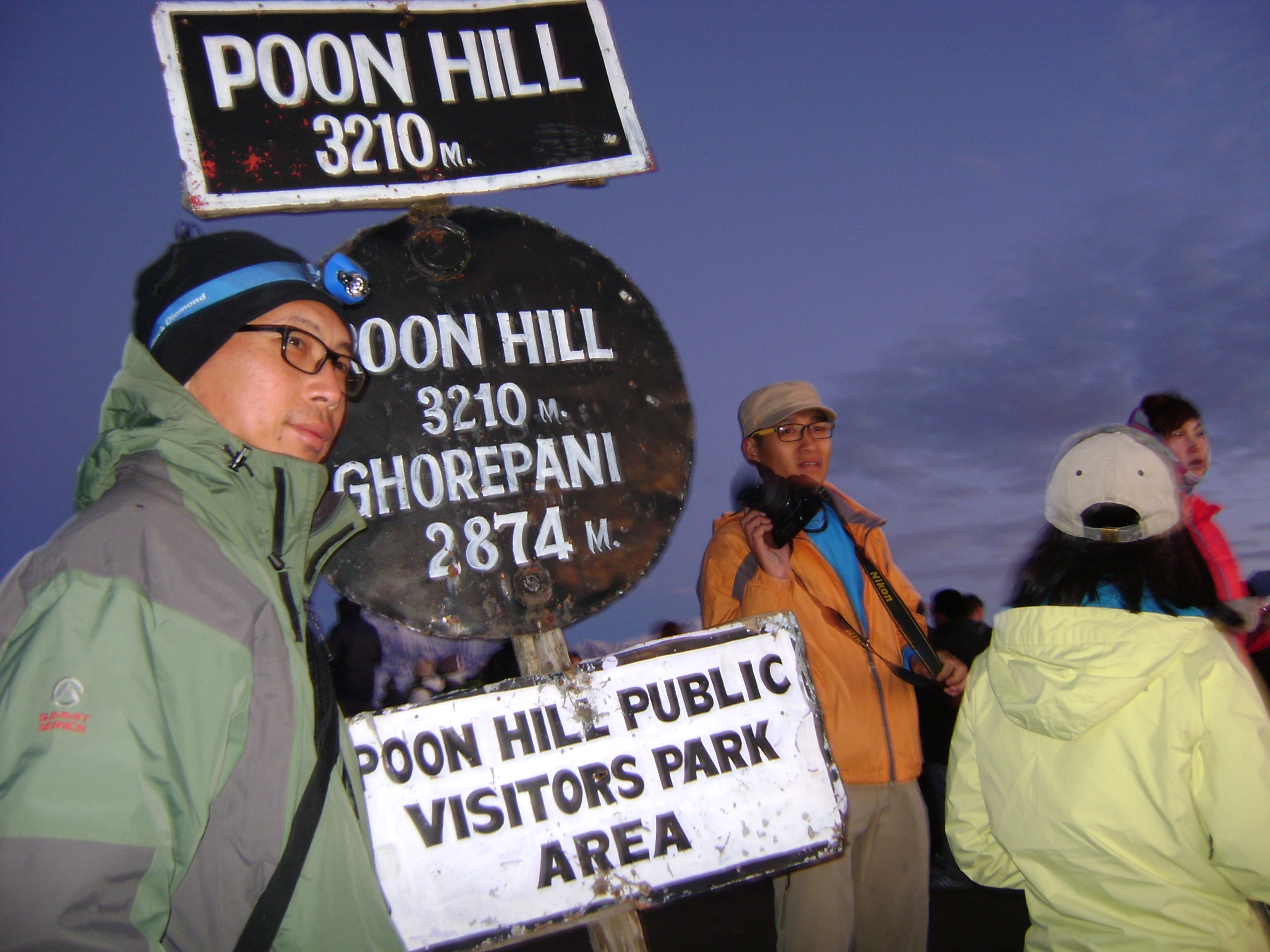 Ghorepani Poonhill Trekking in Nepal